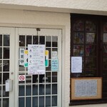 トルーヴィル - 