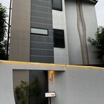 懐石 三田ばさら 別邸 - 