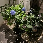 懐石 三田ばさら 別邸 - 