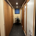 懐石 三田ばさら 別邸 - 