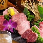 牛酔 - 人気の4点盛り