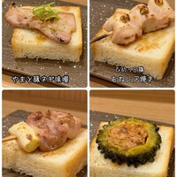 炭火とワインと純米酒 King Momo - 