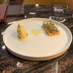 スモーク&スピン - 