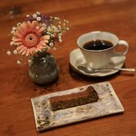 レストラン ナズ - 