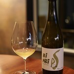 レストラン ナズ - 