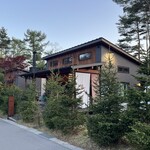 レストラン ナズ - 