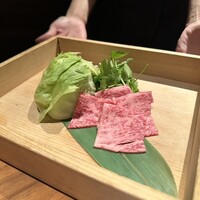 Salon du Kuma3 北新地 - 