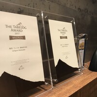焼肉うしごろ 西麻布本店 - 