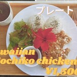 ISHIGAKI MARKET - メニュー②
