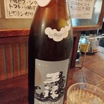 居酒屋 まさちゃん - 