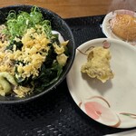 こがね製麺所 - 