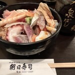 朝日寿司 総本店 - 