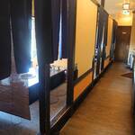 焼肉Dining 牛若丸 - 