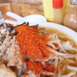 にかいや - とうがらし