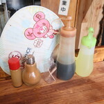 にかいや - 卓上調味料