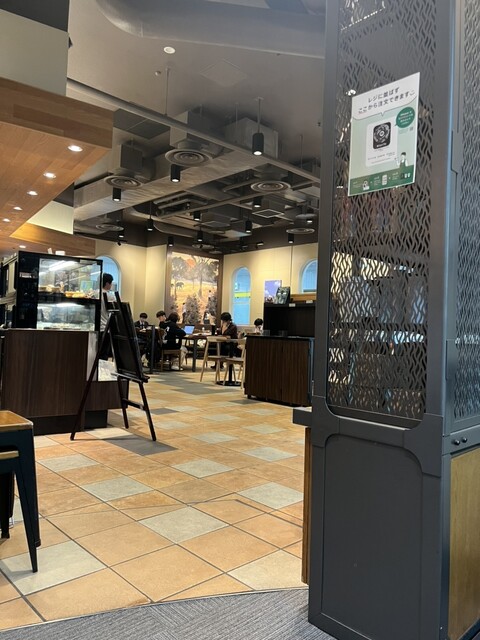 Starbucks Coffee Nanba Midosuji Grandobiru Ten photo 4