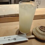 すしやのたい悟 - 