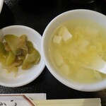 客家亭 - 