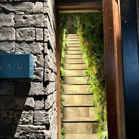 肉割烹 ASATSUYU - 