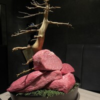 うし松 - 
