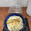 日の出製麺所