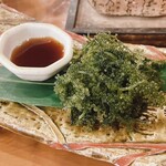 藁焼きと炉端 火男 - 