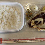 ほっともっと - 料理写真: