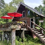 ランバーハウス - 