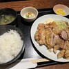 まるごと北海道 花の舞 札幌北2条店