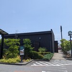 スターバックスコーヒー - 