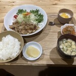 まごころ - 