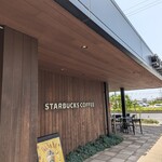 スターバックスコーヒー - 