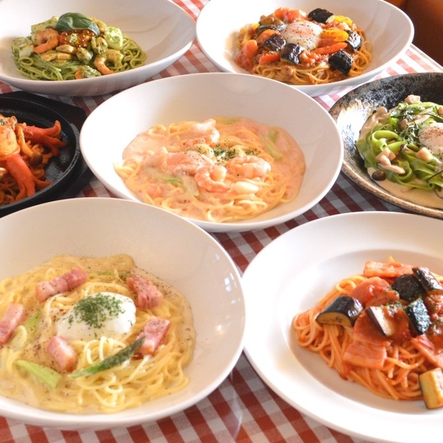 廃棄 ディスコ 側面 安城 パスタ ブル Zeroenejyutaku Jp 廃棄 ディスコ 側面 安城 パスタ ブル Zeroenejyutaku Jp