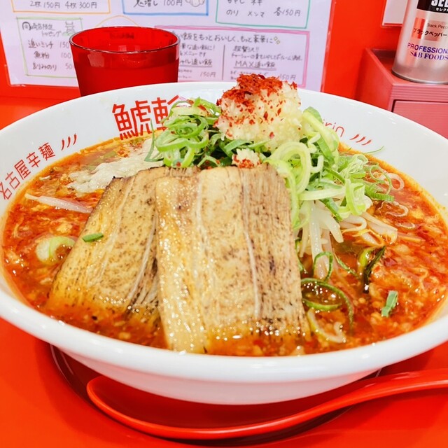 Nagoya Karamen Shachirin Okazaki Ten