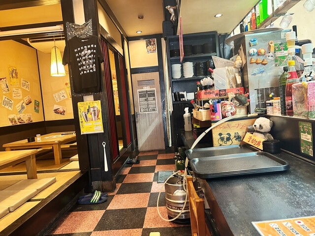 Freedom Road Shukuin Ten photo 5