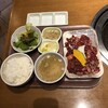 焼肉 平和園 太平店