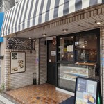 Cinq jours - が・い・か・ん