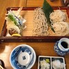 そば処 庄司屋 本店