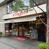 VIRON 丸の内店