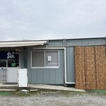 いのうえ - お店