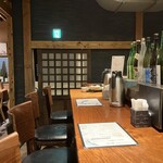 産直青魚専門 渋谷 御厨 - 