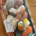 早鈴直売所 野川店 - 