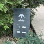 nido - お店の看板