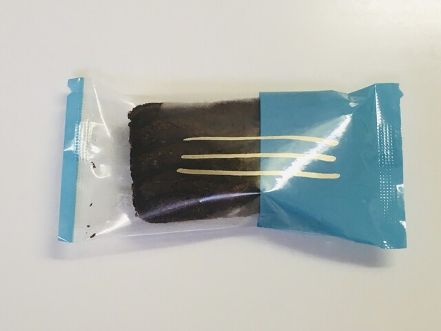 Tokyo Campanella Tokyo Eki Minamitori Ten photo 4