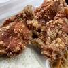 日本亭 - 