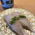 グルメ回転寿司 函太郎 - 