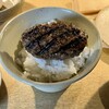 挽肉と米 渋谷