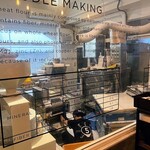 MENSHO - 製麺機ブース