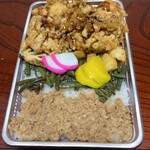 たいあん弁当 - 