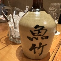 魚竹 - 